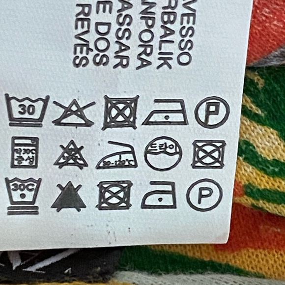 NWT. Zara Yellow Printed Short Sleeve T-shirt. Size L. - Picture 7 of 7